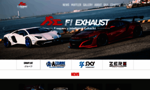 Fi-exhaust-japan.com thumbnail