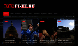 Fi-hi.ru thumbnail