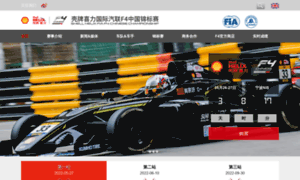 Fiaf4.com.cn thumbnail