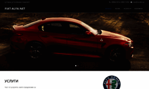 Fiat-alfa.net thumbnail