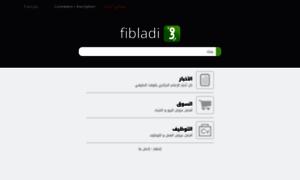 Fibladi.com thumbnail