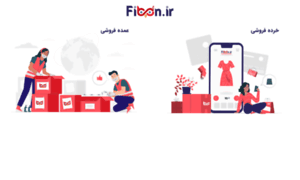 Fibon.ir thumbnail