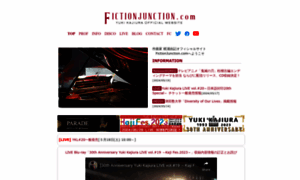 Fictionjunction.com thumbnail