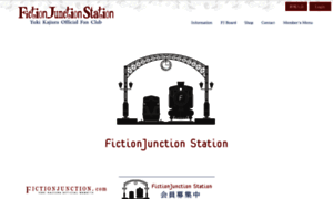 Fictionjunctionstation.com thumbnail