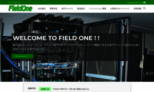 Field-one.com thumbnail