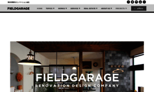 Fieldgarage.com thumbnail