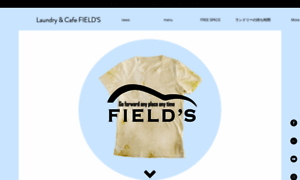 Fields-llc.com thumbnail