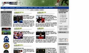 Fifakorea.net thumbnail