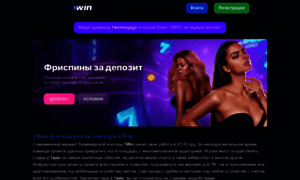 Fifaua.ru thumbnail