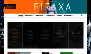 Fifaxa-game.com thumbnail