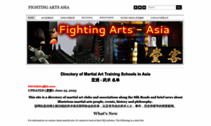 Fightingartsasia.com thumbnail