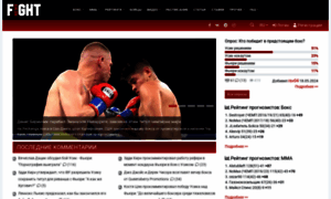 Fightnews.info thumbnail