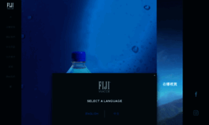 Fijiwater.hk thumbnail