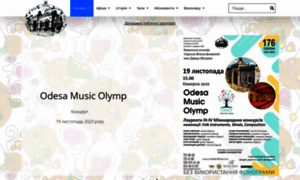 Filarmonia.odessa.ua thumbnail