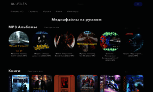 File-ru.ru-files.com thumbnail