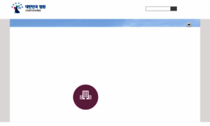 File.scourt.go.kr thumbnail
