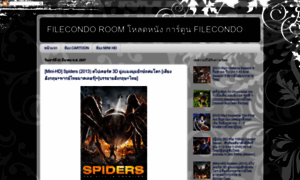 Filecondoroom.blogspot.com thumbnail