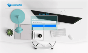 Files-transfer.cf thumbnail