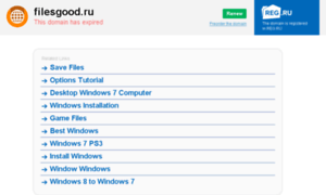 Filesgood.ru thumbnail