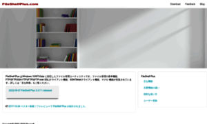 Fileshelfplus.com thumbnail