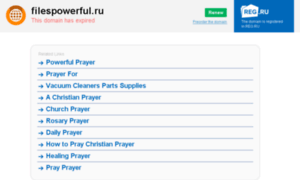 Filespowerful.ru thumbnail