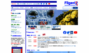 Filgen.jp thumbnail