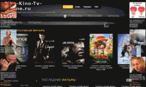 Film-kino-tv-online.ru thumbnail