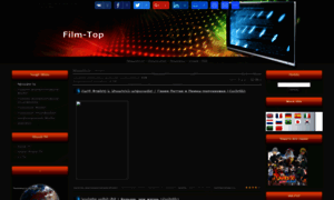 Film-top.do.am thumbnail