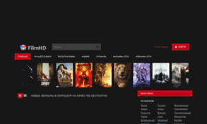 Filmhd1.site thumbnail