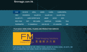 Filmmagic.com.hk thumbnail