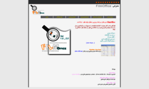 Filmoffice.ir thumbnail