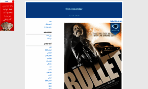 Filmrecorder.blogfa.com thumbnail