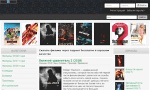 Films-torrent.net thumbnail