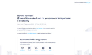 Films.oko-kino.ru thumbnail