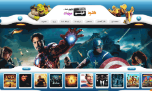 Filmsdownload.vcp.ir thumbnail