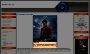 Filmtut.do.am thumbnail