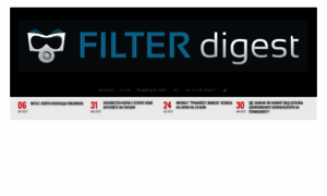 Filterdigest.com thumbnail
