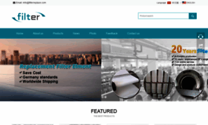 Filterreplace.com thumbnail