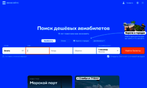 Fin-crisis.ru thumbnail