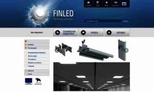 Fin-led.com thumbnail