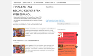 Finalfantasyrecordkeeperweb.blogspot.com thumbnail