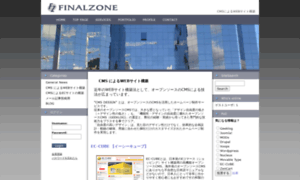 Finalzone.net thumbnail