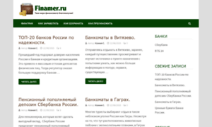 Finamer.ru thumbnail