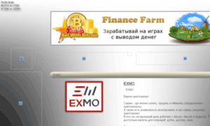 Finance-farm.ru thumbnail