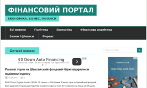 Finance-info.com.ua thumbnail