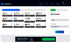 Finance-max17.demo-top-bit.com thumbnail