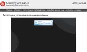 Finance-teach.com thumbnail