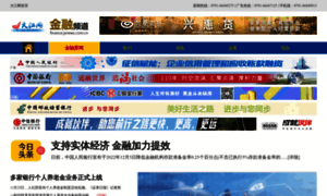 Finance.jxnews.com.cn thumbnail