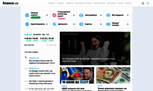 Finance.ua thumbnail