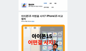 Finance24.co.kr thumbnail